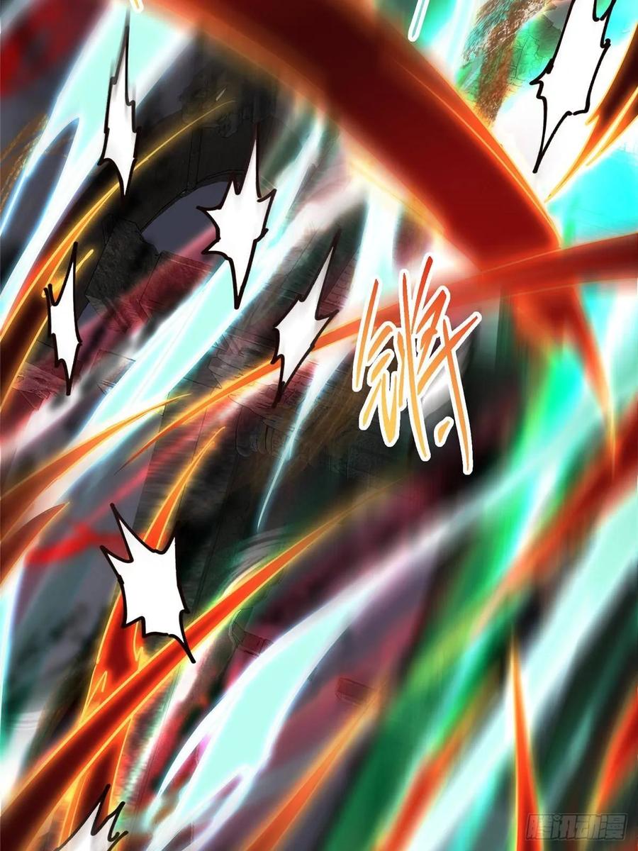 掌门低调点 519 万年难遇的舒畅！ 第11页