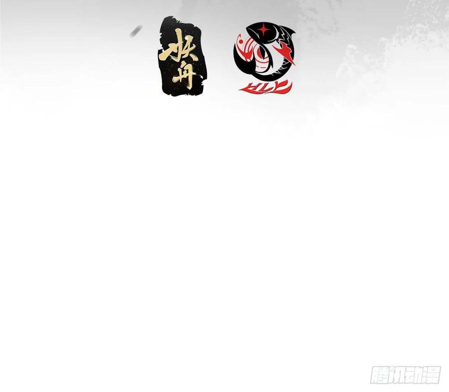 掌门低调点 519 万年难遇的舒畅！ 第4页