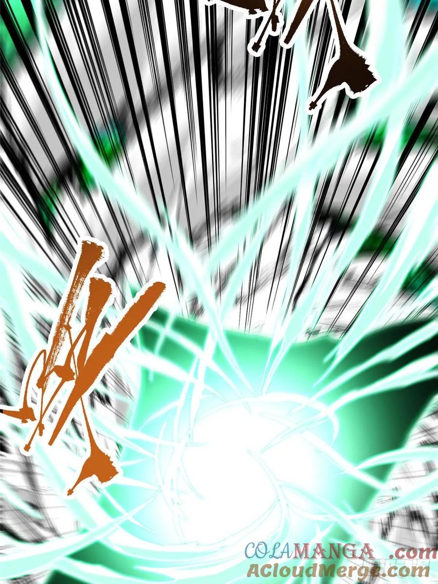 掌门低调点 519 万年难遇的舒畅！ 第49页