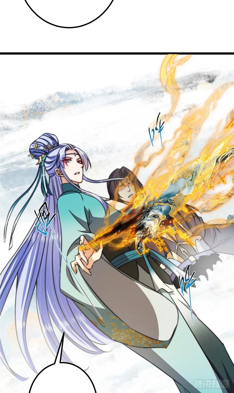 掌门低调点 543 怎么祖师也帮他！ 第39页