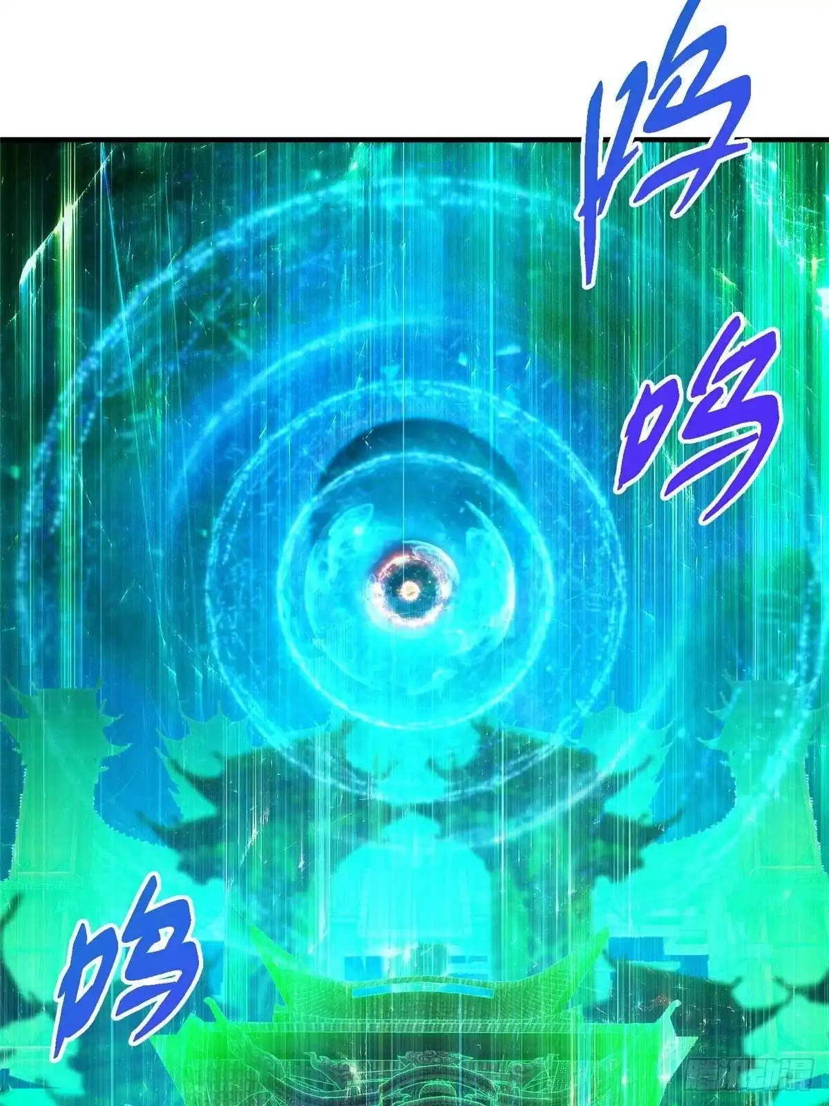 掌门低调点 558 世界主角鞭策者！ 第13页