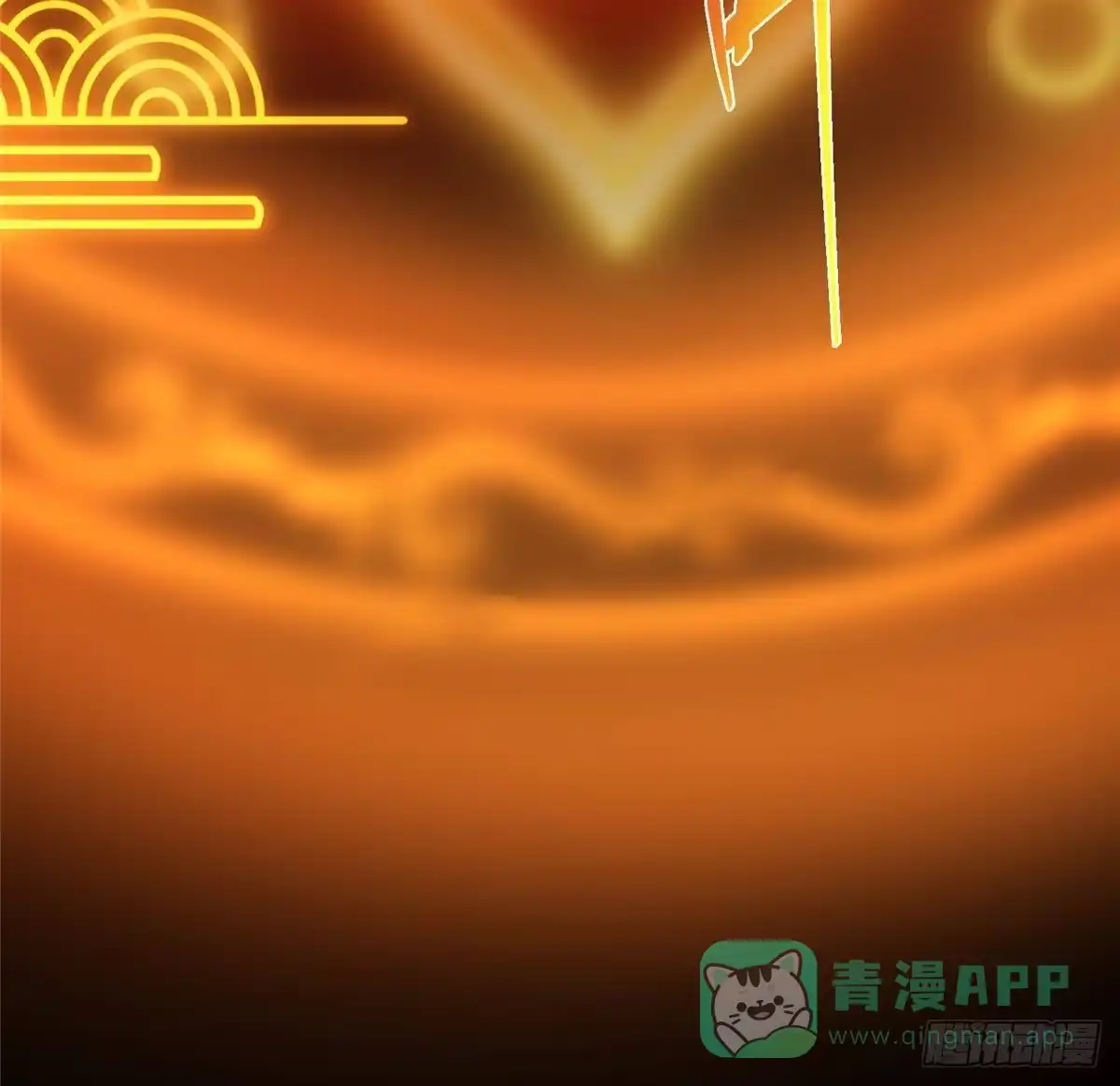 掌门低调点 565 两位姨姨的上上签！ 第81页