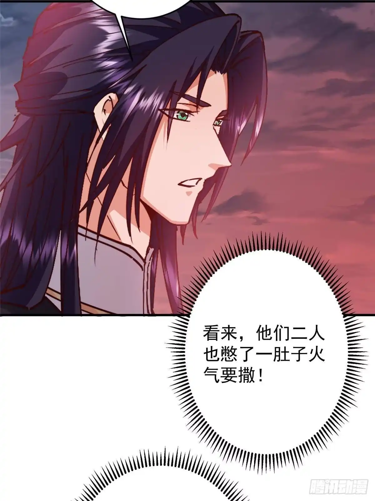 掌门低调点 594 北州的顶级决战！ 第16页