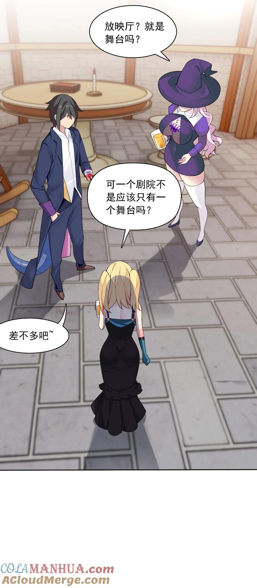 第40页