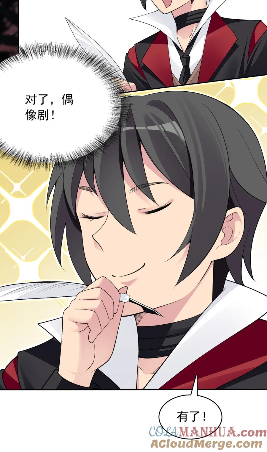 第40页