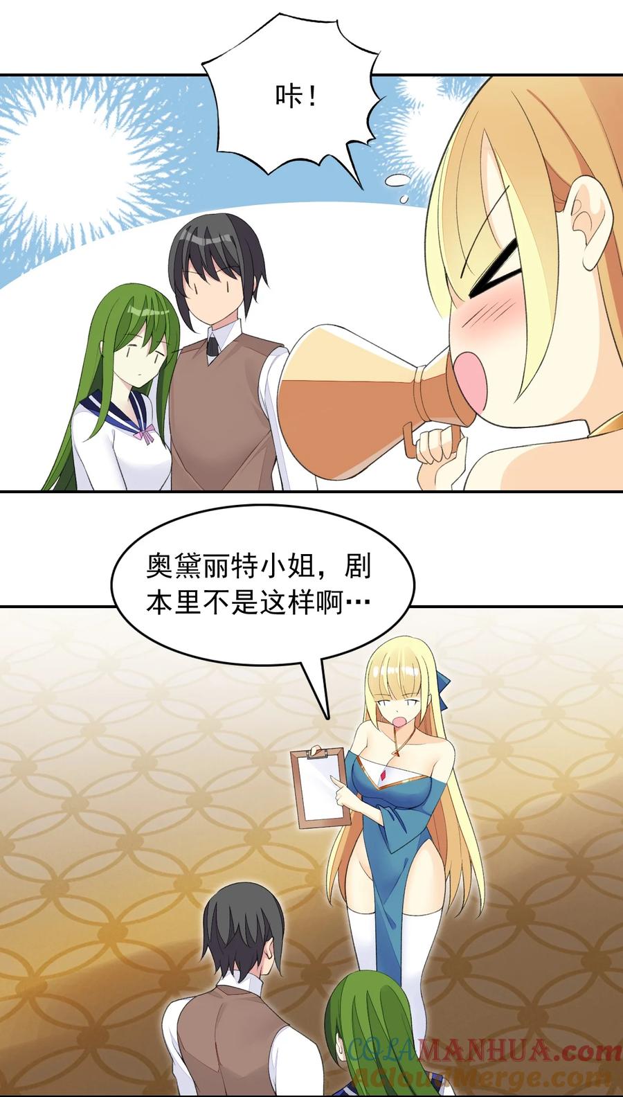第46页