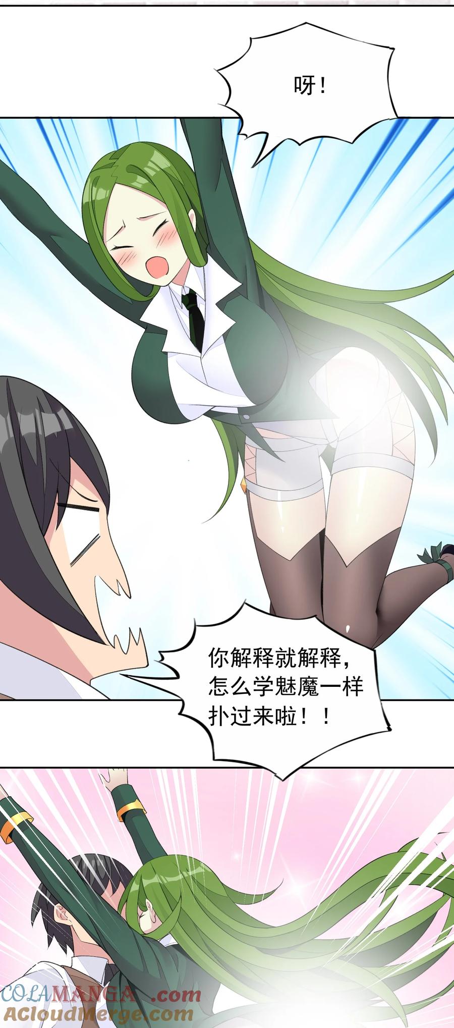 第46页