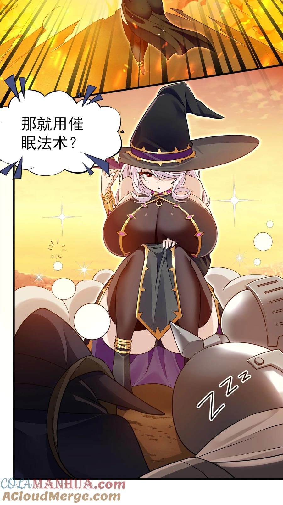 第55页