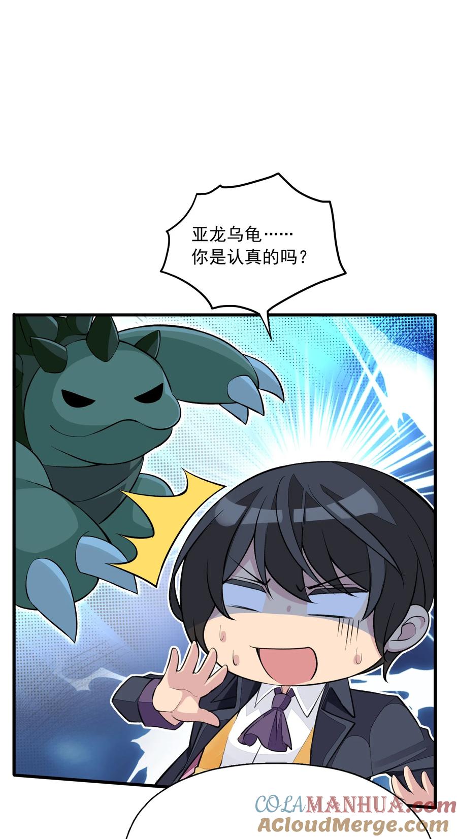 第40页