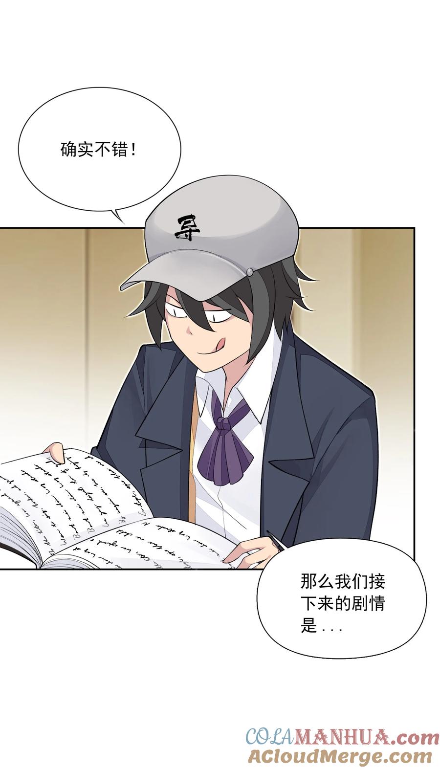 第31页