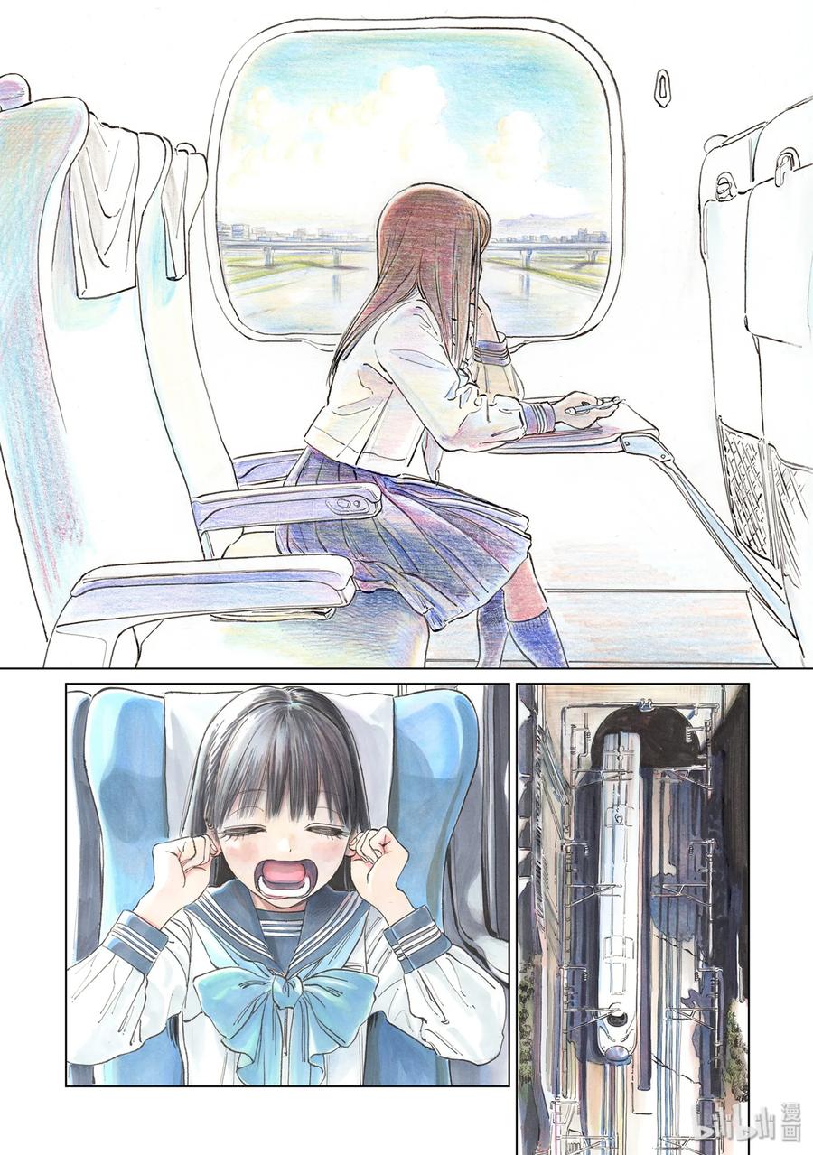 第43页