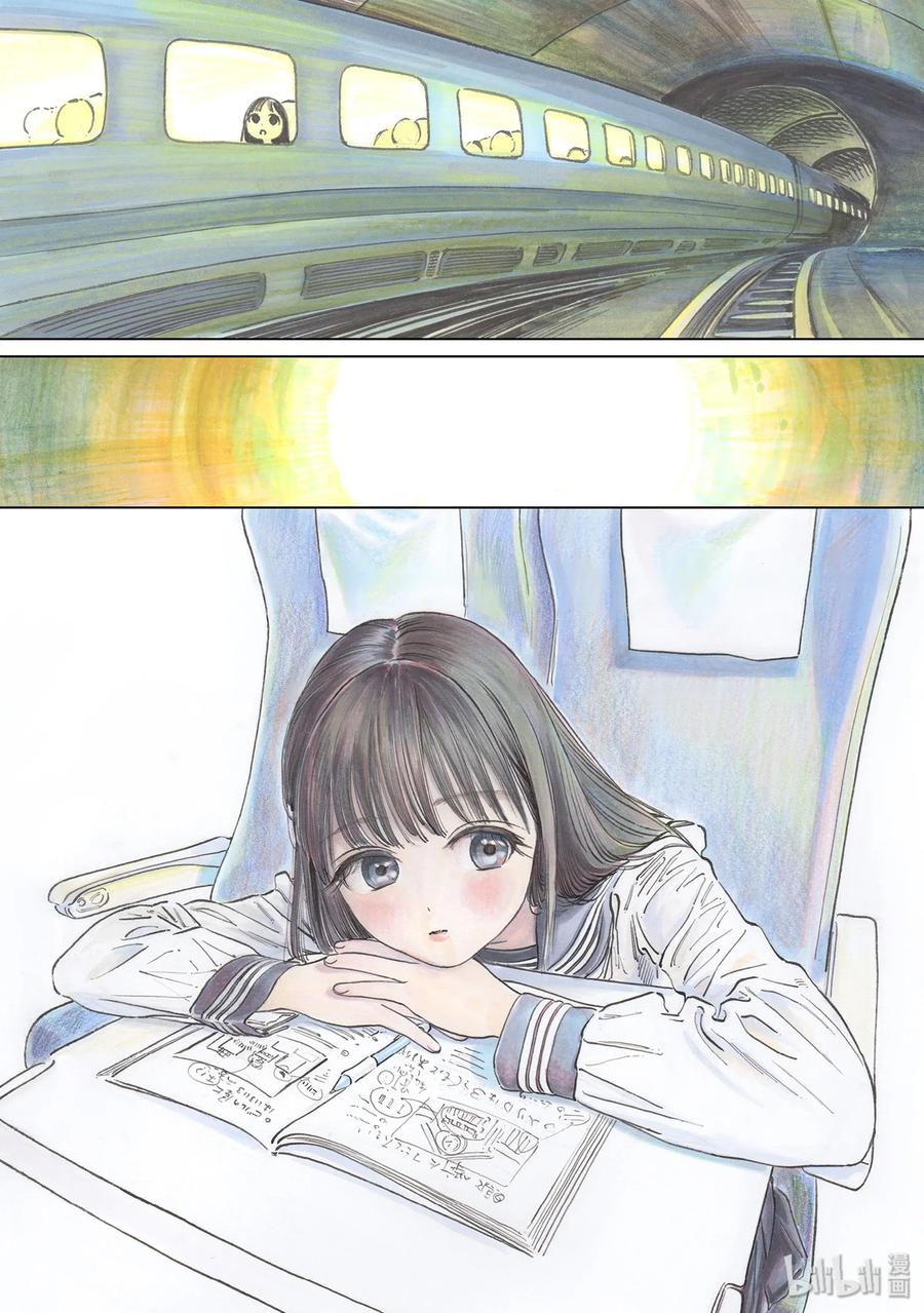 第44页