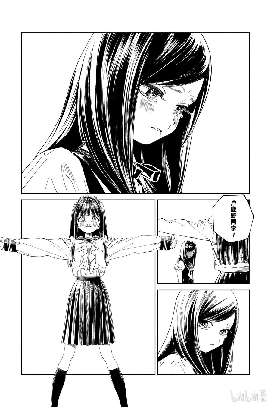 第57页