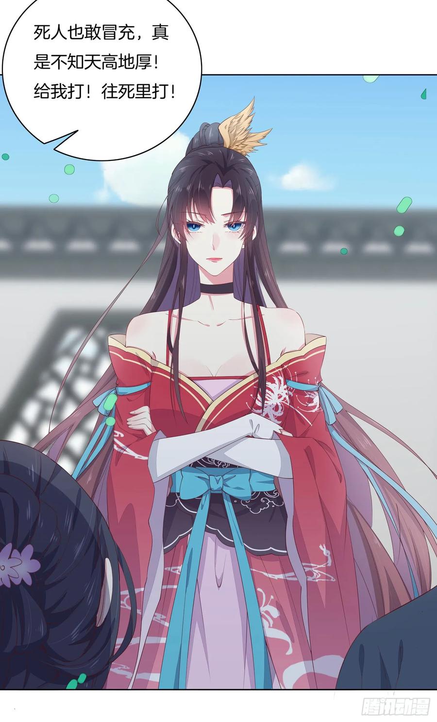 第44页