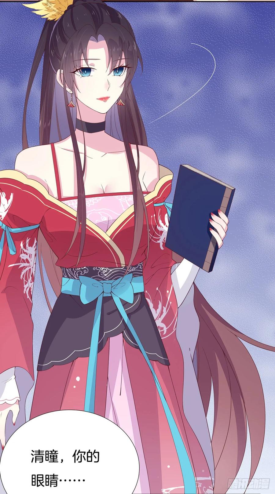 第60页