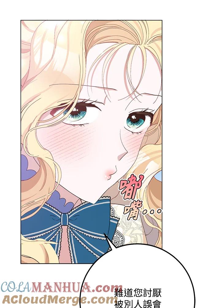 第79页
