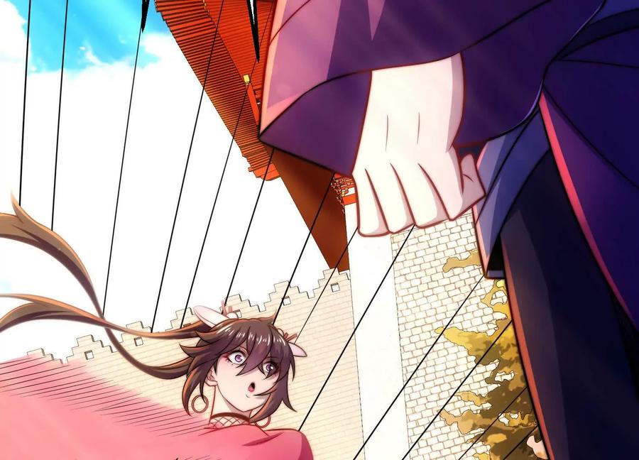 第196页
