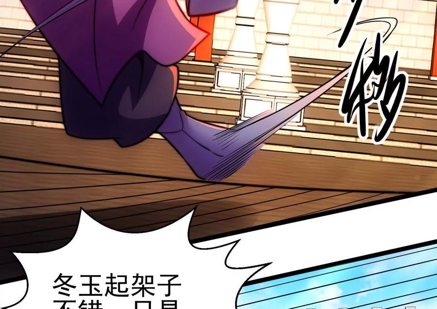 第199页