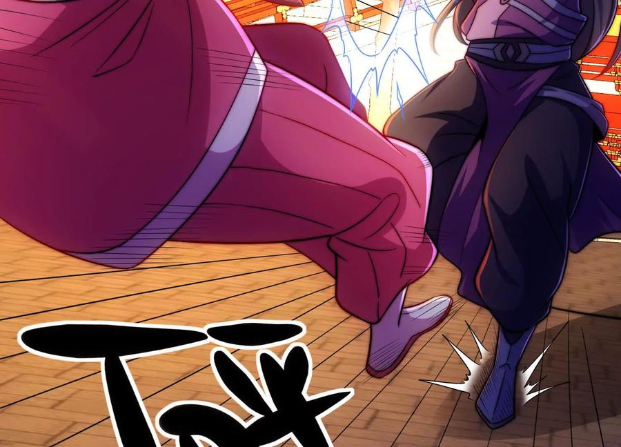 第206页