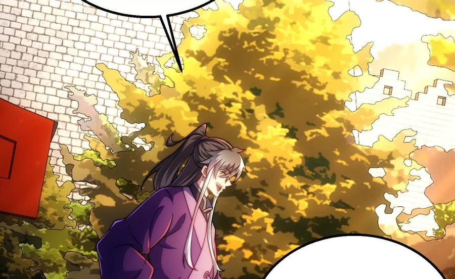第211页