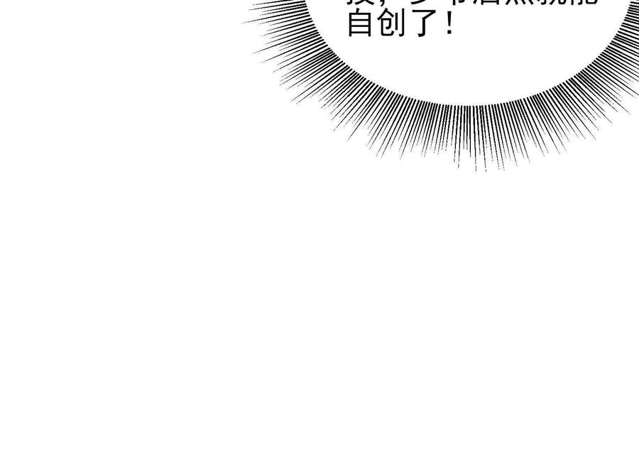 第220页
