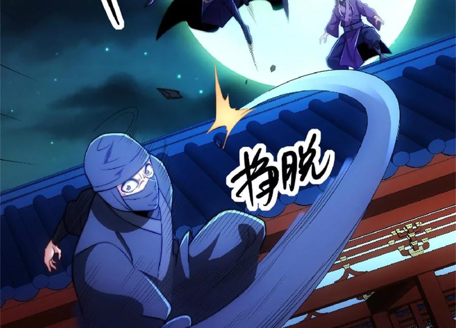 第184页