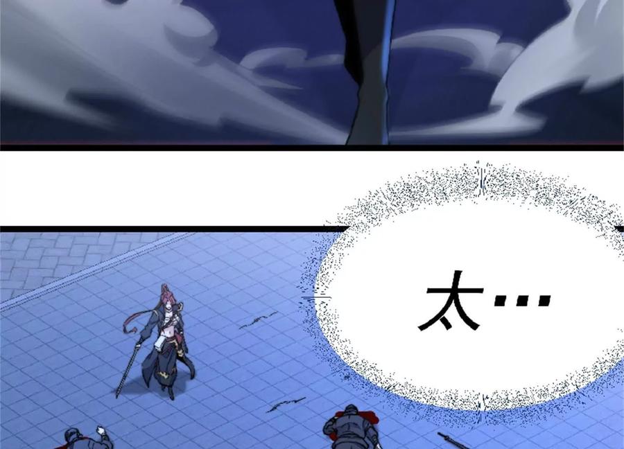 第203页