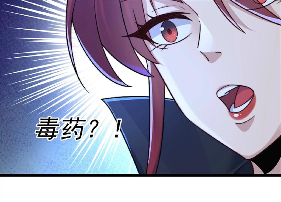 第214页