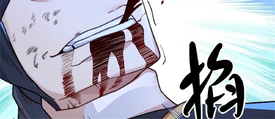 第216页