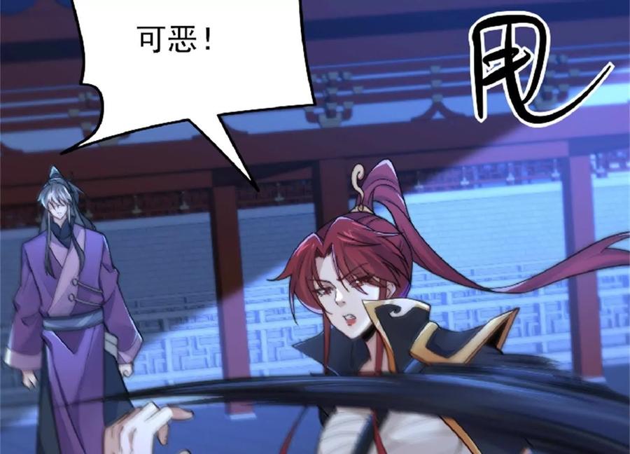 第218页