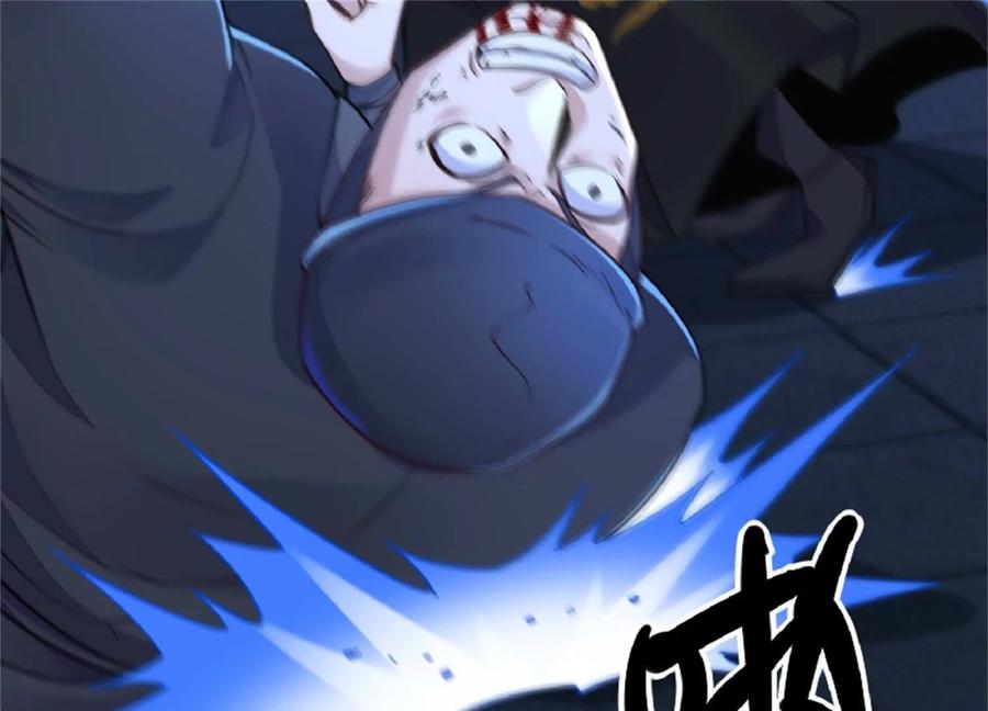 第220页