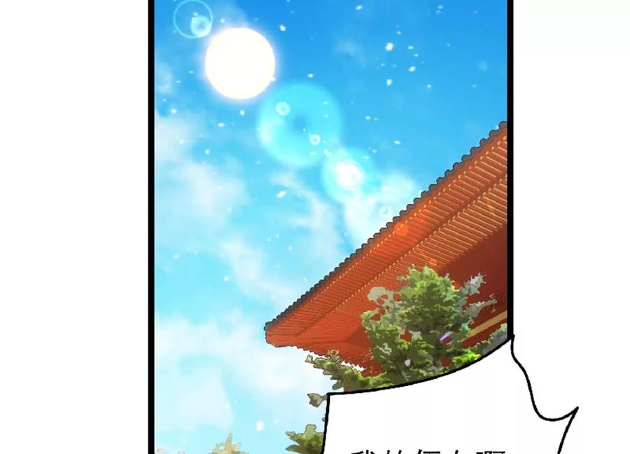 第235页