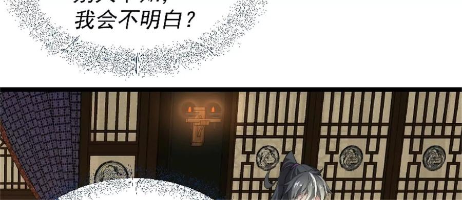 第252页