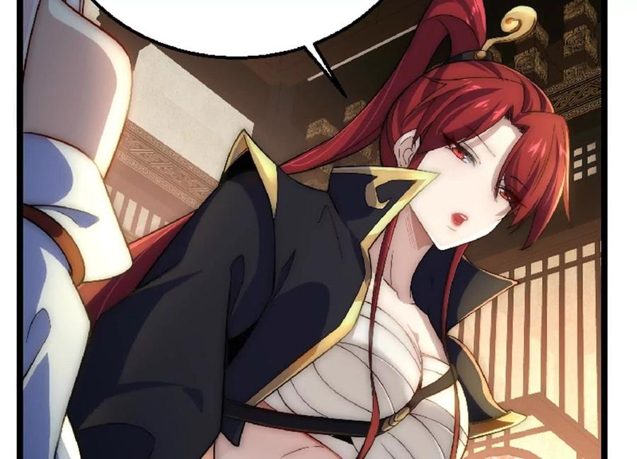 第260页