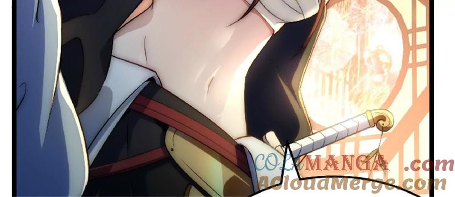 第261页