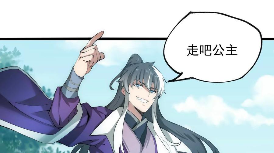 第184页