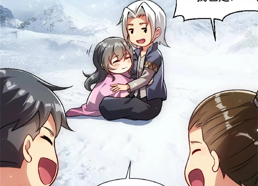 第127页