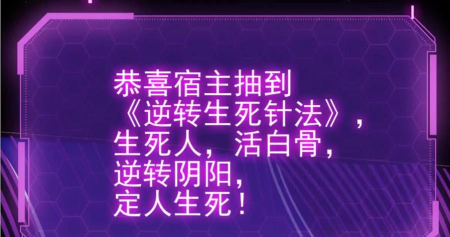 第199页