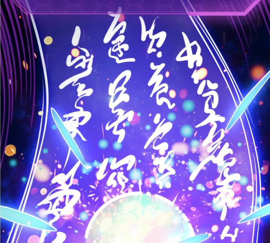 第200页
