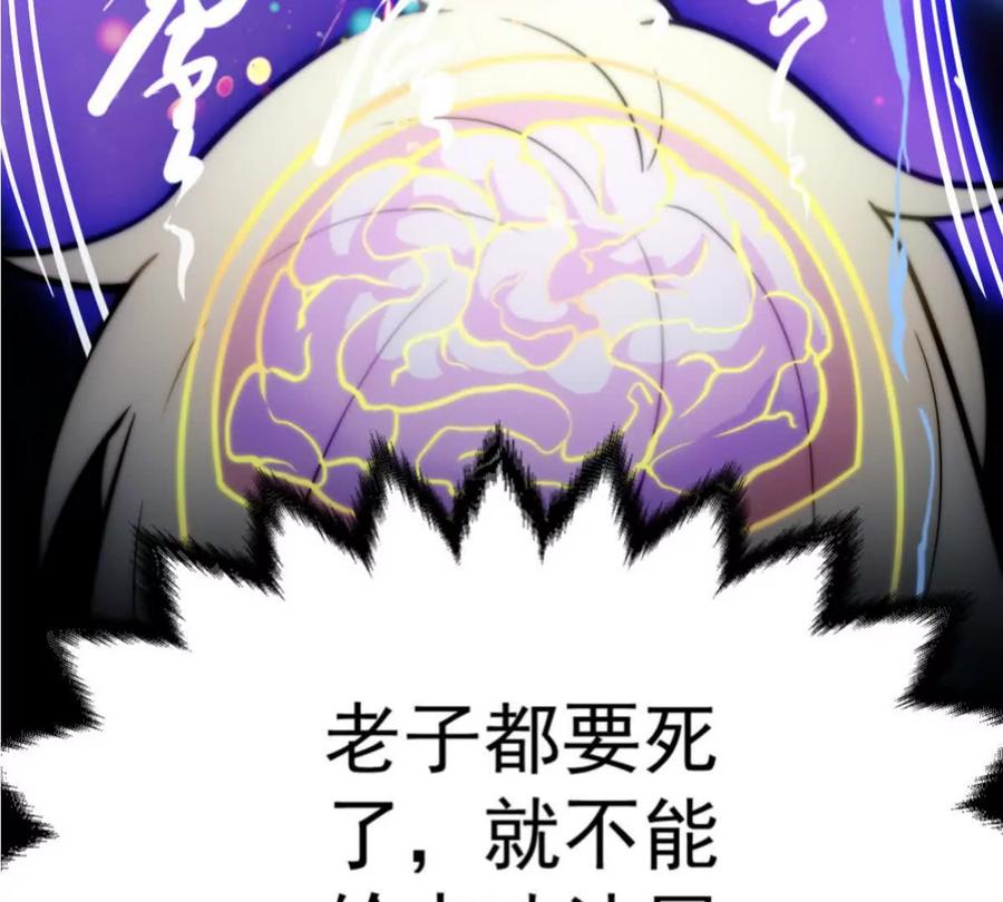 第202页