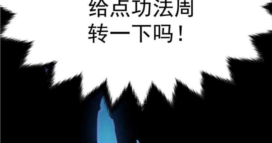 第203页