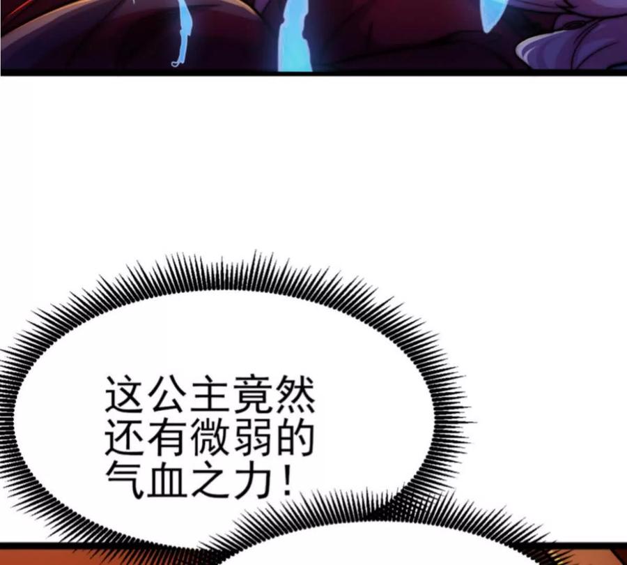第206页