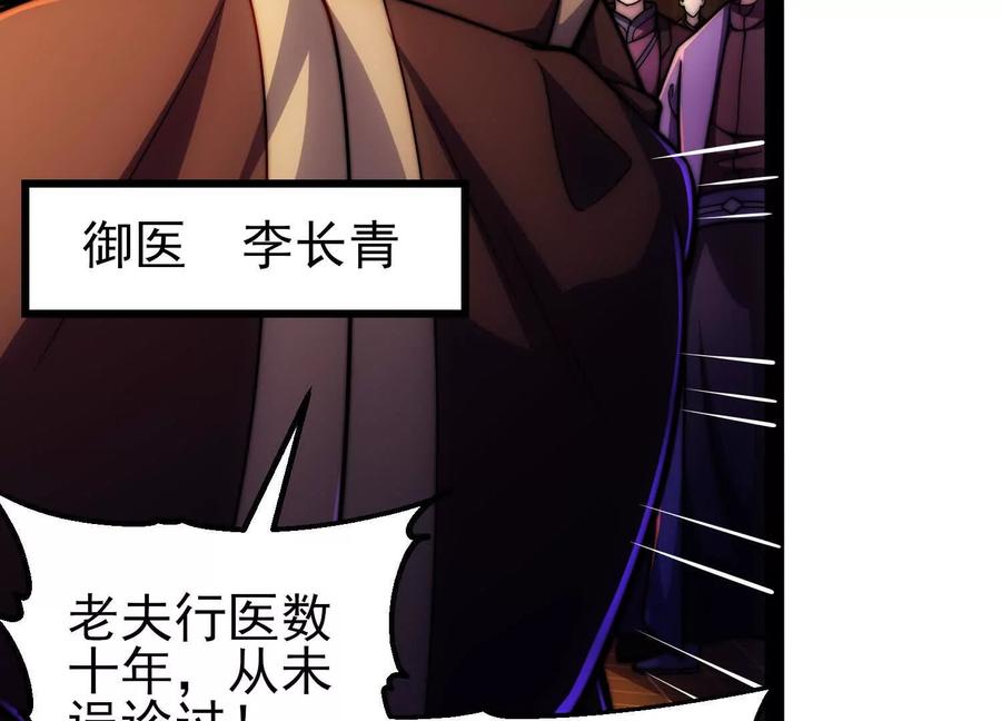 第222页