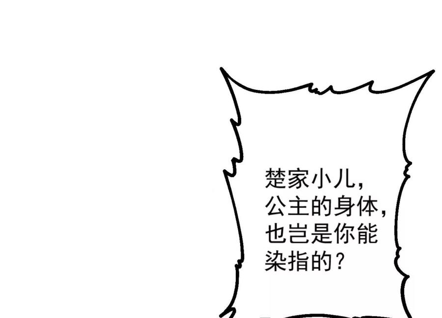 第224页