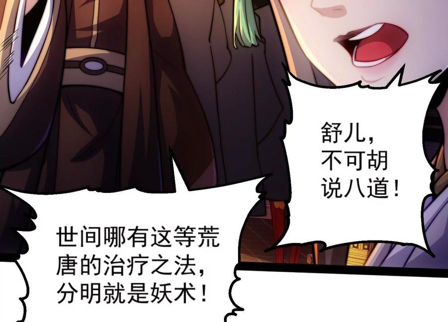 第227页