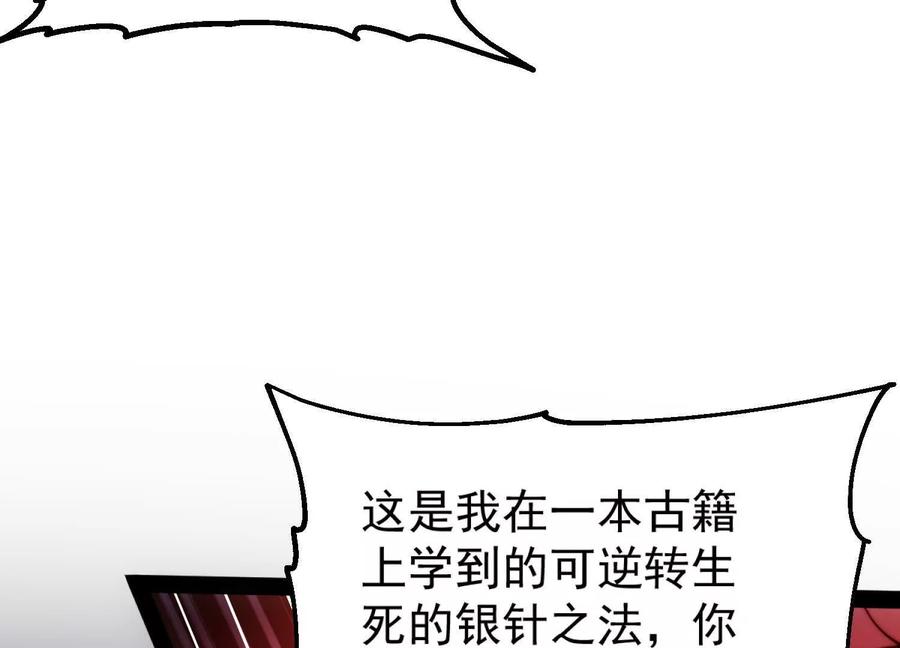 第228页