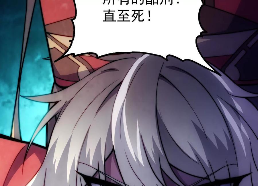 第243页