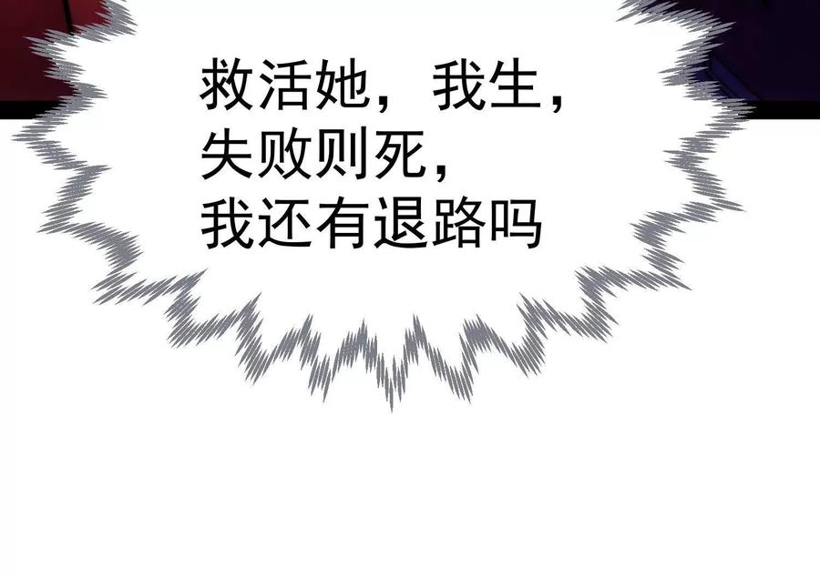 第246页