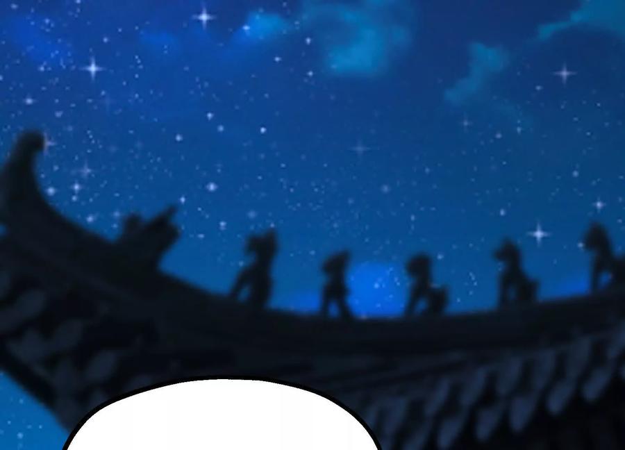 第248页