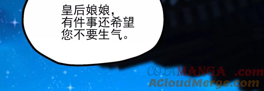 第249页